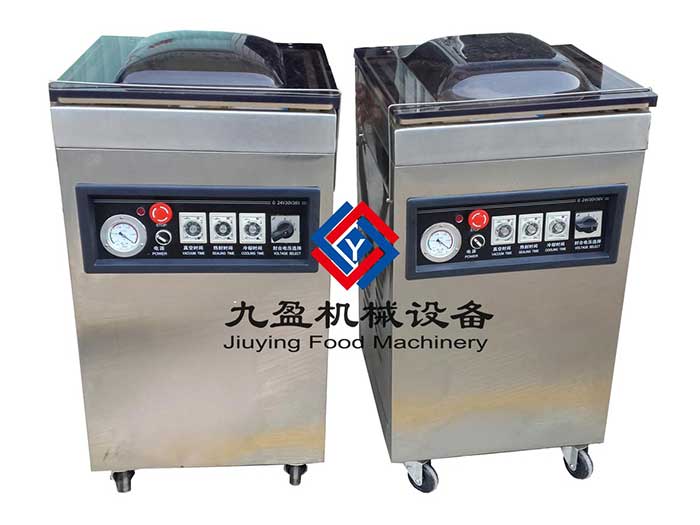 廣州包裝機、小型包裝機、真空包裝機JYZ-400