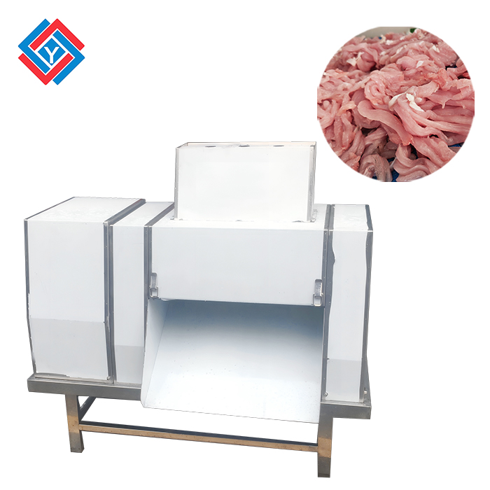 特大型切肉機JYR-500T